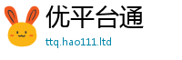 2025新澳天天正版免费观看为2025年正版资料免费最新版本